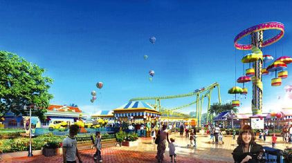 店(西安泾渭工业园店)1晚+乐华欢乐世界夜场门