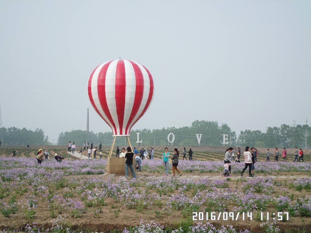 月牙岛,一个生态的新兴的旅游去处