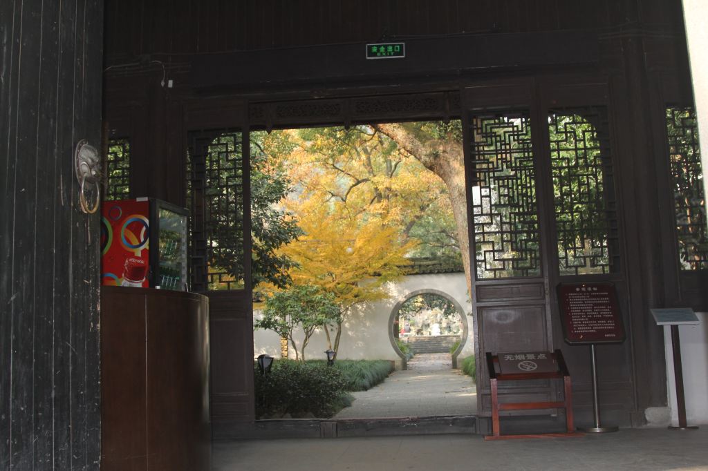杭州北山街,一条文化明街