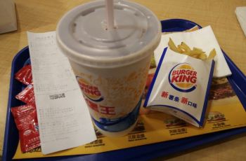 【携程攻略】上海汉堡王(浦东机场一店)周边住