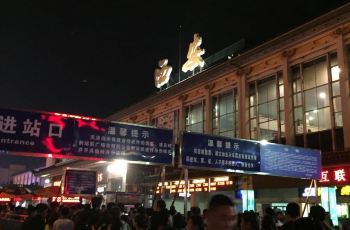 【携程攻略】西安站相关交通枢纽,西安汽车站\/火车站\/机场\/港口交通信息