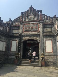 【名媛图片】安仁大邑古镇攻略,安仁蜜语v图片古镇携程攻略上图片