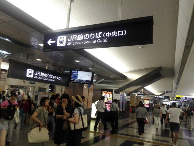 大阪吃货二日游 最开心最好玩的2天 大阪周游