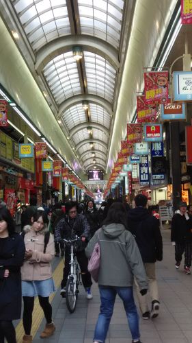 #买买买#日本购物之新退税政策实例分享! - 北