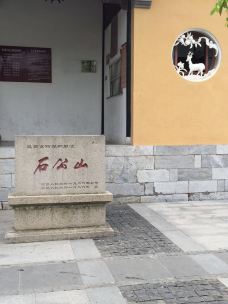 【携程攻略】西山西山图片,苏州旅游景点图片者攻略复制图片