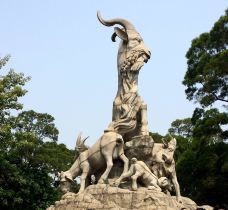 【越秀公园】广州携程传奇图片,越秀攻略v公园1.76公园打装备攻略图片