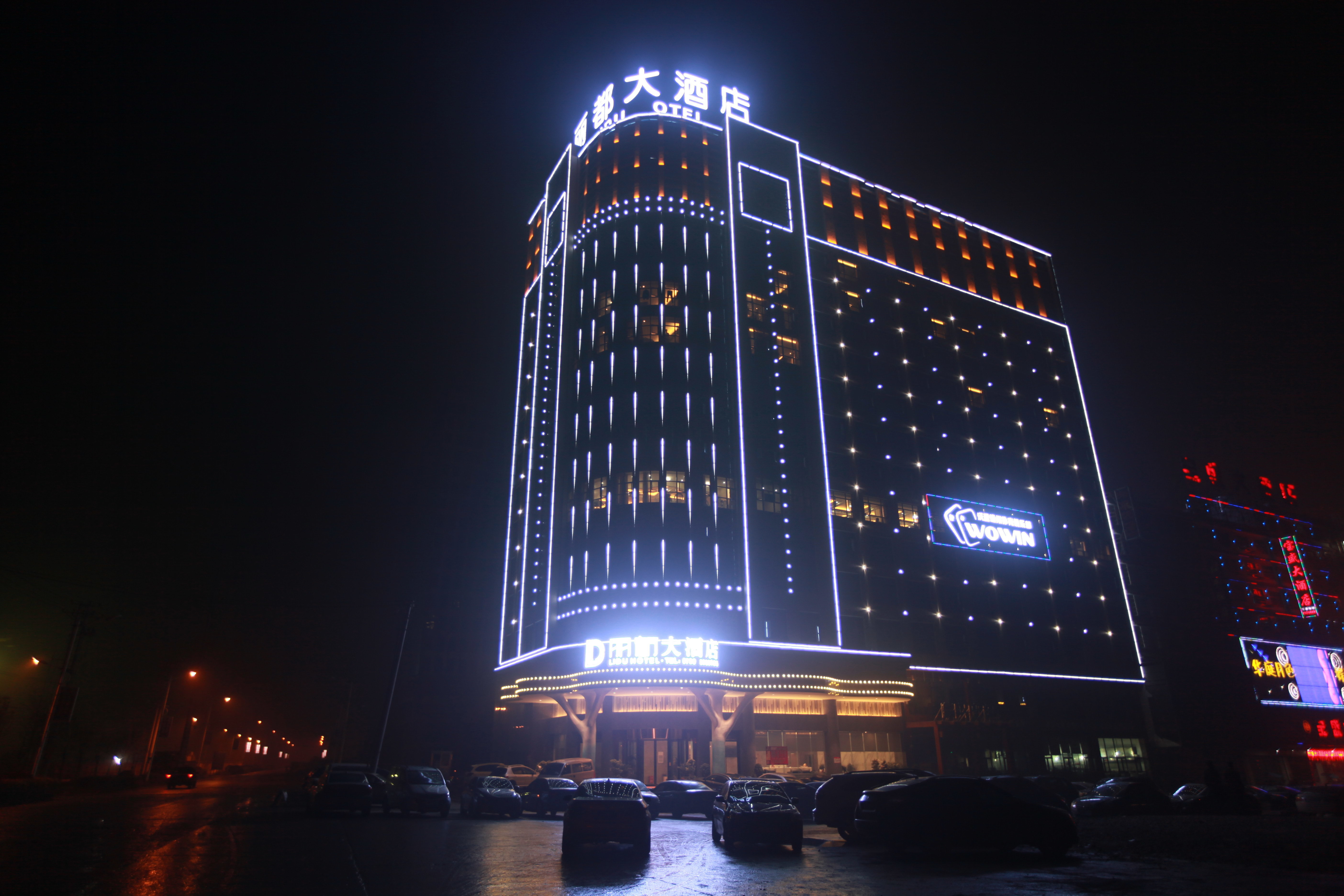 2025年最佳加密货币游戏平台推荐 USDT & BTC支持温州香格里拉大酒店