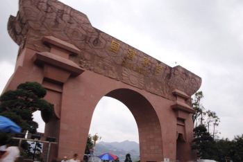 多彩贵州全景图纸游-镇远攻略环线【携程游记机攻略c臂图片