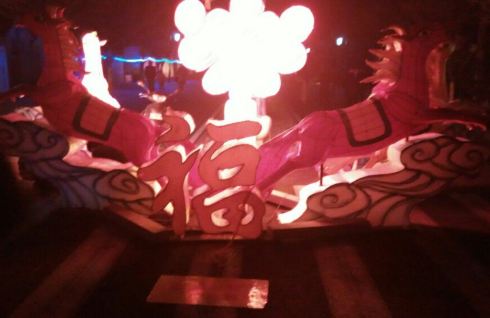 山东省临沂市兰陵县(原苍山县) - 临沂游记攻略