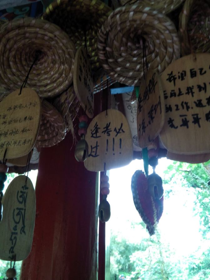 从广西到<em>云南 三个</em>逗比<em>妹子</em>的旅行 - 大理游记