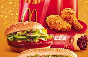 【携程美食】西安麦当劳(城南客运站店)附近美攻略丽彩万达图片