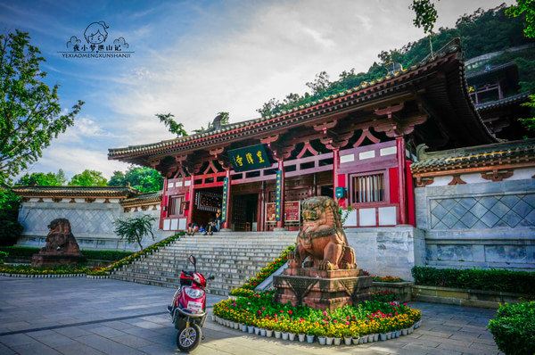 皇泽寺风景区