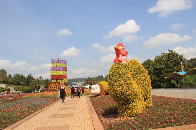 桂滇自驾游15:昆明——游世博园,金殿