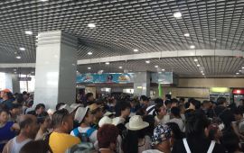 张家界天门山索道天气预报,历史气温,旅游指数