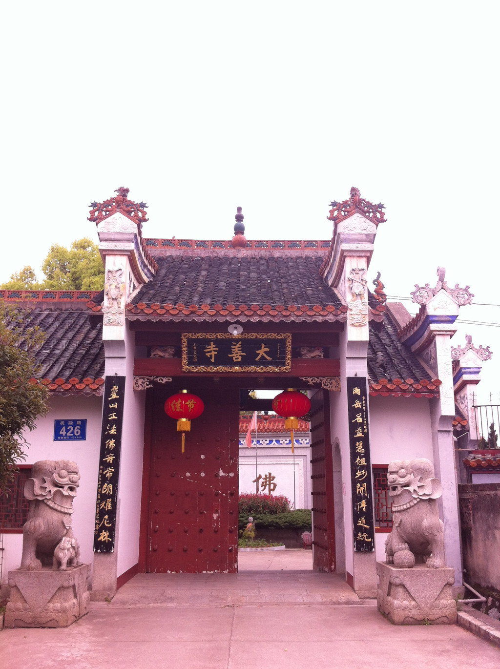                          大善寺