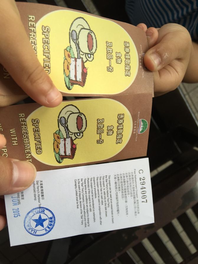 六月港澳亲子游 - 香港游记攻略