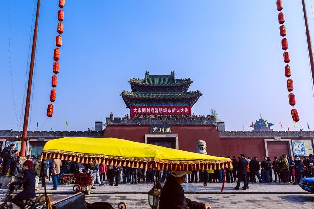 游走开封府,穿越千年遇见包青天图片