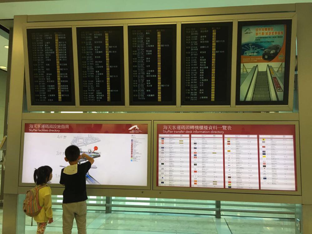 如何在跟团游日本时买到自己想要的东西 - 大阪