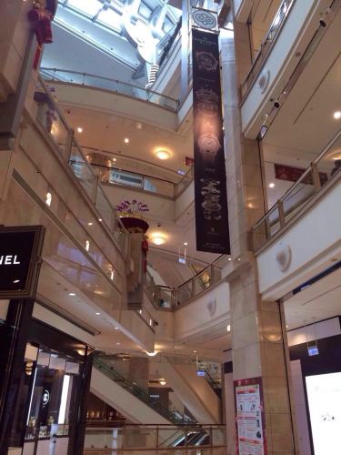 #买买买#台北101购物攻略 - 台北游记攻略