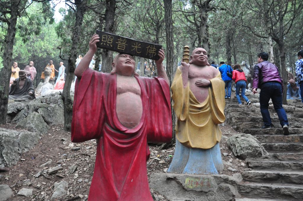 山东游记之莒县浮来山