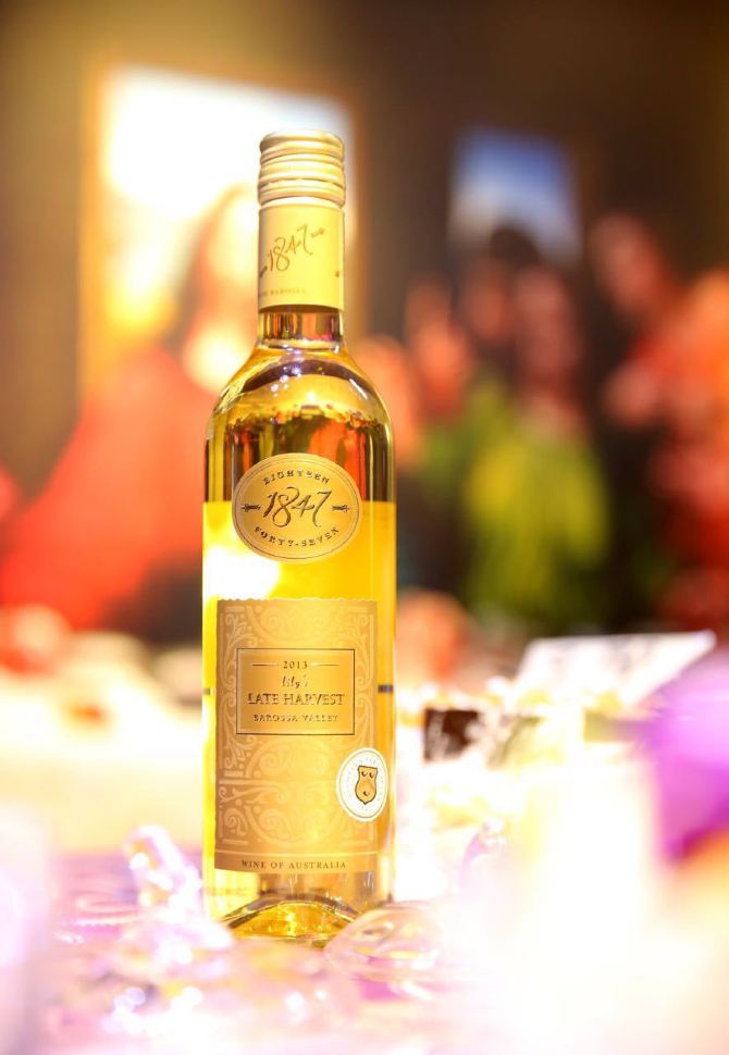 【食摄记】醒·1847酒庄,来自澳洲的红酒品鉴