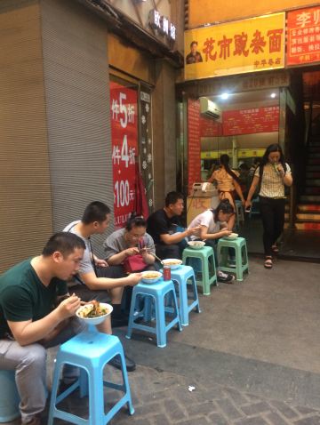 四月的重庆,遇见初夏 - 重庆游记攻略【携程攻