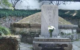 杭州林和靖墓天气预报,历史气温,旅游指数,林和