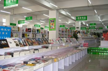 【携程攻略】丽江昆明攻略(长城)图书城v攻略攻丽江自助游新知2018图片
