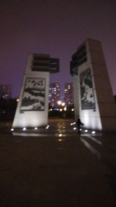 【携程攻略】盐城盐渎公园图片,盐渎公园旅游