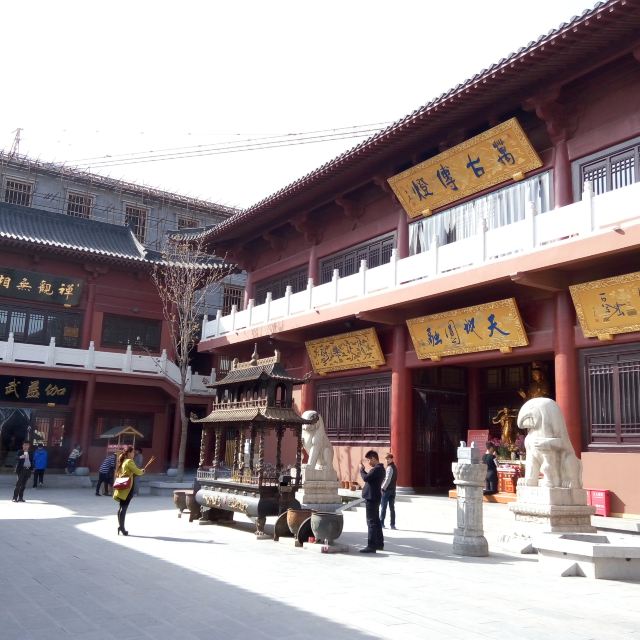 郑州大观音寺(陈砦村)