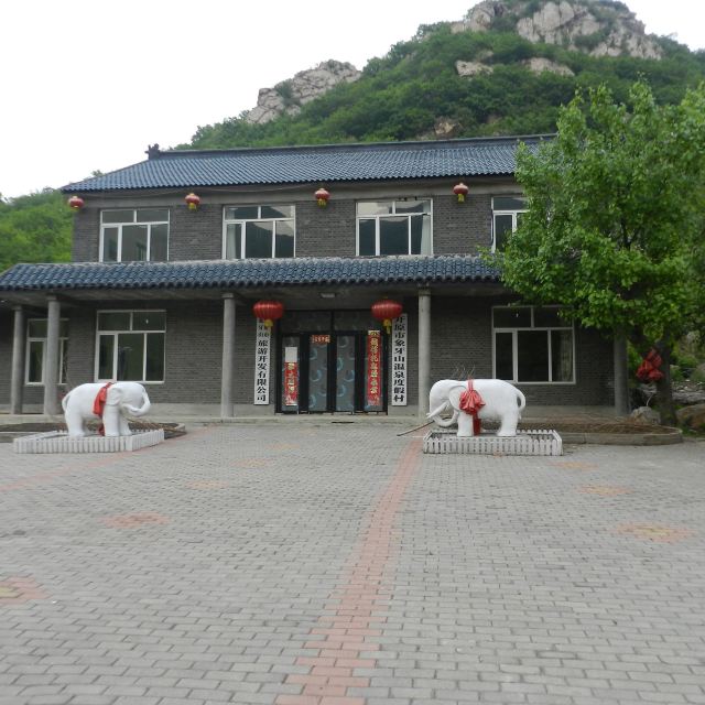 简单午餐后,直奔开原象牙山风景区去探索乡村爱情,驱车约3个小时,到达
