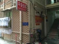 五星公寓预订价格,地址:珠海 横琴新区石山村,中