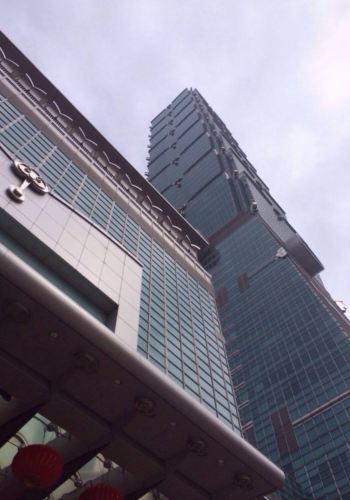 台北101购物攻略 - 台北游记攻略