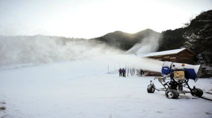 照金国际滑雪场门票预订_照金国际滑雪场门票价格_场