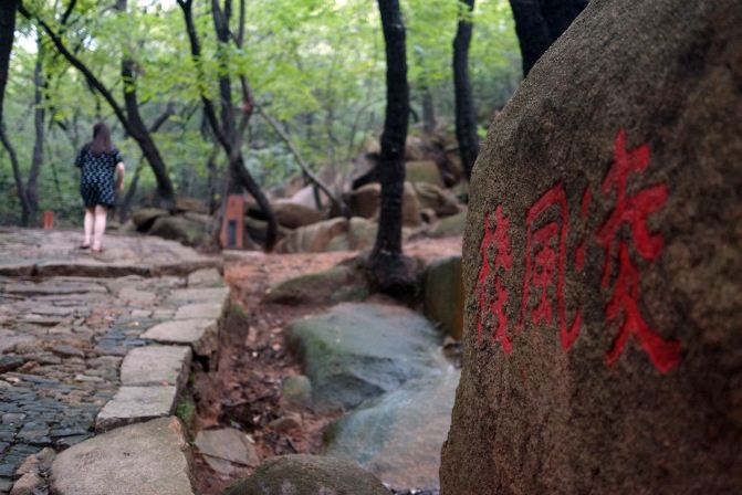 隐居苏州花山下,幸得两日禅休行 #自驾游体验师