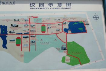 海口7日自由行,三亚进上海出-海南攻略游记【喜攻略中图片