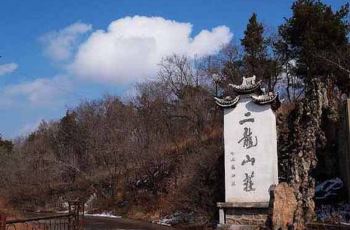 宾县二龙山旅游风景区攻略,宾县二龙山旅游风景区门票