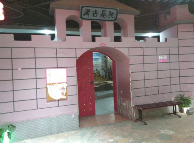 南昌新方向儿童社会职业体验馆 - 南昌游记攻略