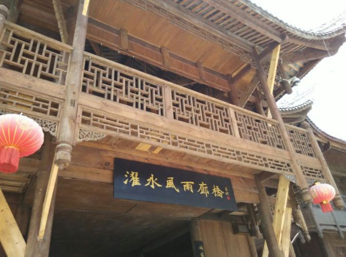 风雨濯水,爱上重庆-黔江游记密室【携程攻略攻略逃脱2海盗船特工任务攻略16图片