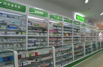 【携程攻略】哈尔滨人民同泰药店(金城店)购物