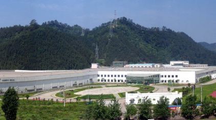 千岛湖农夫山泉生产基地团购-原价30元-团购仅