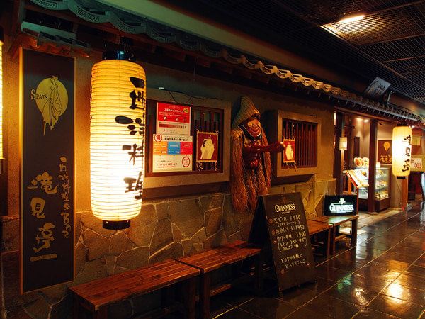 昭和时代建筑 万图壁纸网