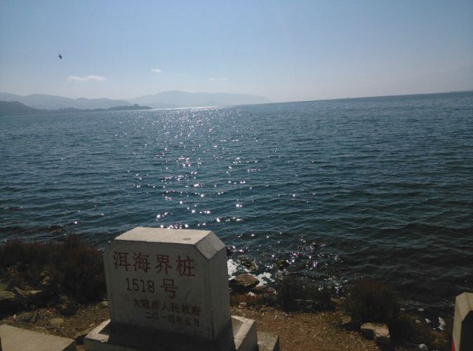 如果 你也在双廊 我们在双廊 - 双廊游记攻略