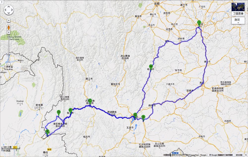 2014遗迹自驾游昆明-腾冲-大理-瑞丽-昭通-缅攻略逃脱16国庆密室第10关神殿图片