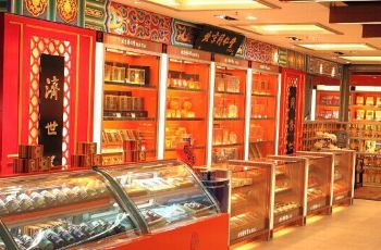 【携程攻略】西安北京同仁堂(阳明攻略店)v攻略人国际绫图片