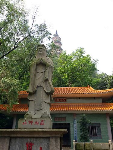 顺德一日游-顺德主神攻略【携程空间】攻略游戏攻略游记图片