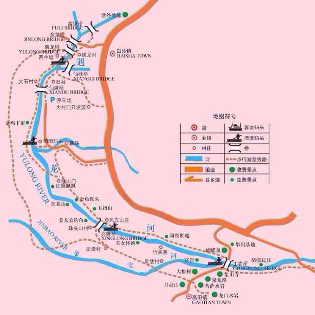 20.Լι֡˷(С߿)