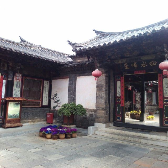 还有朱德旧居,在红井街,四合院民宅.对面的民房里搓麻正酣.