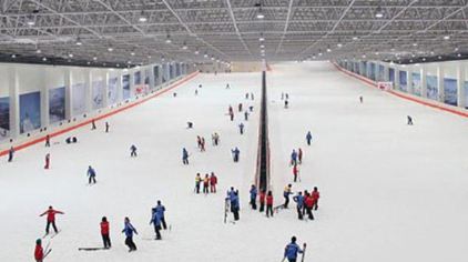绍兴乔波滑雪世界门票