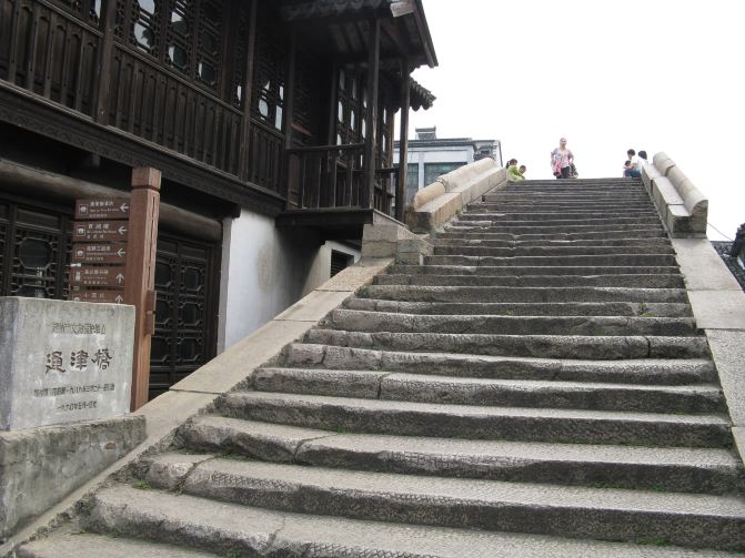 曾经名噪一时,富甲天下的江南名镇--南浔古镇 